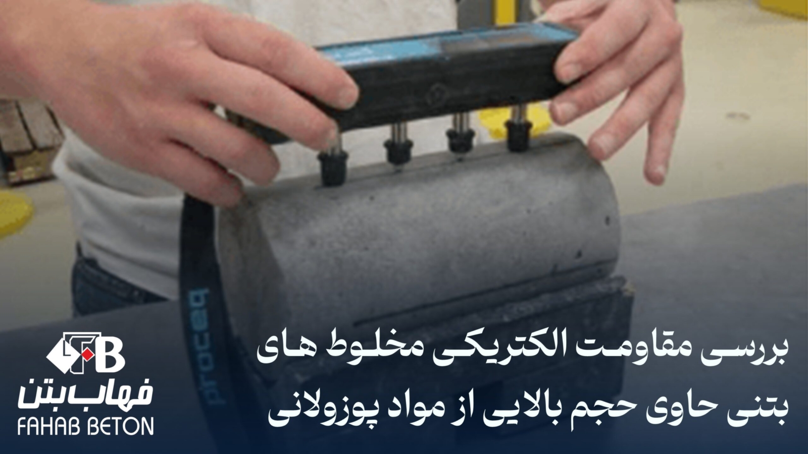 Slide12