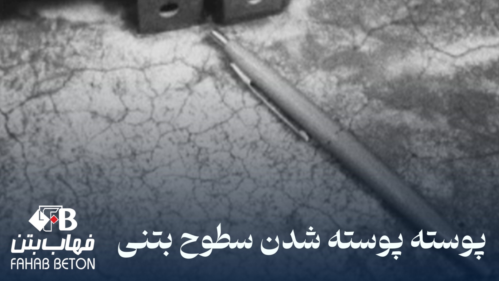 Slide16