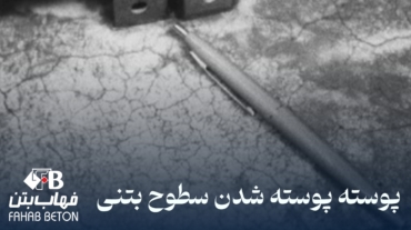 Slide16
