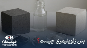 Slide31