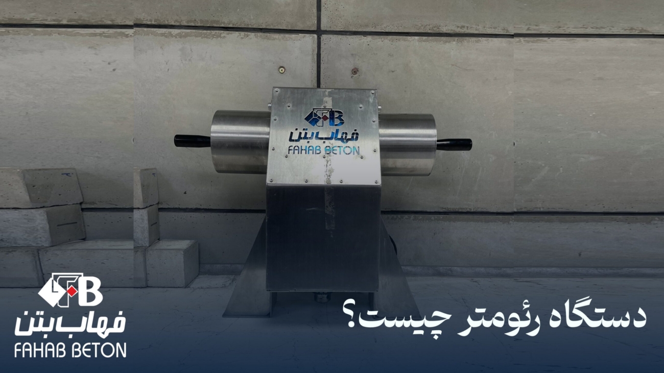 Slide52