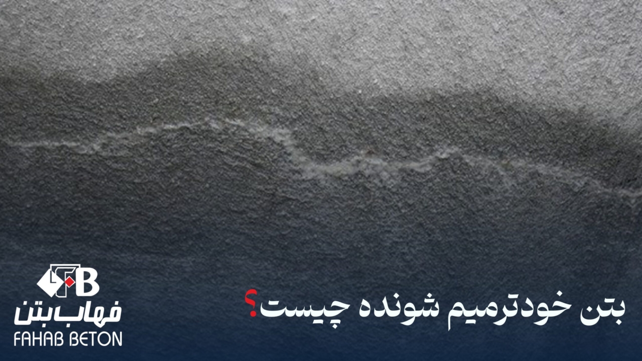 Slide58
