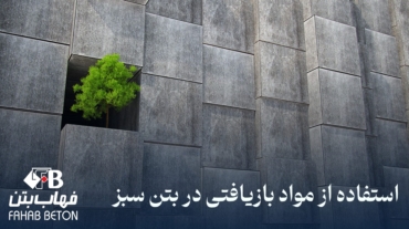 Slide64