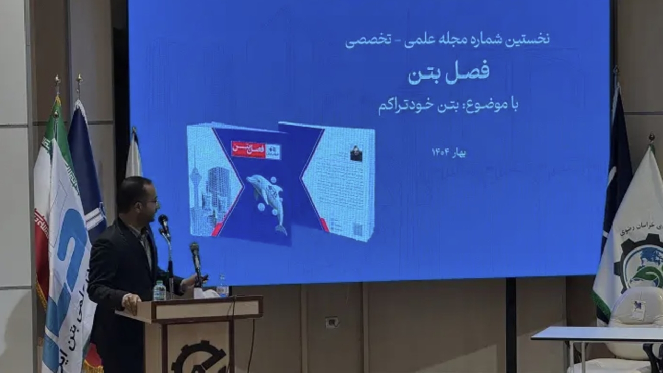 Slide11