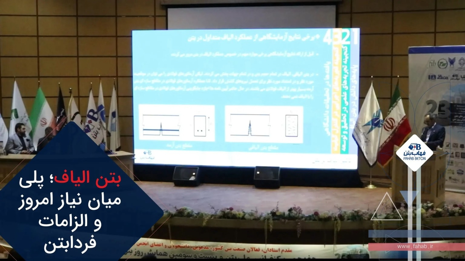 Slide3