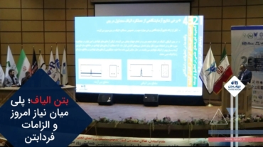 Slide3