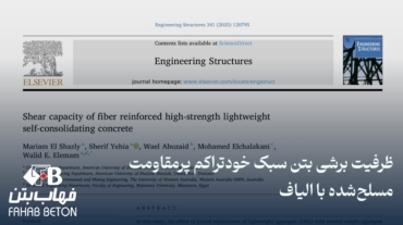 Slide10