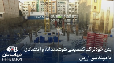 Slide4