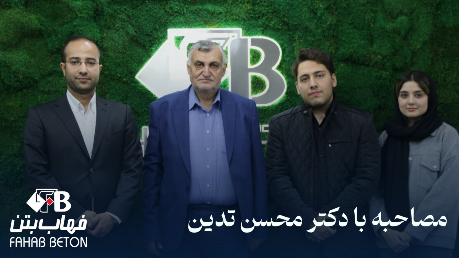Slide6