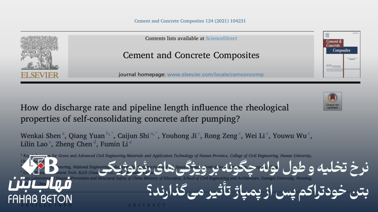 Slide8