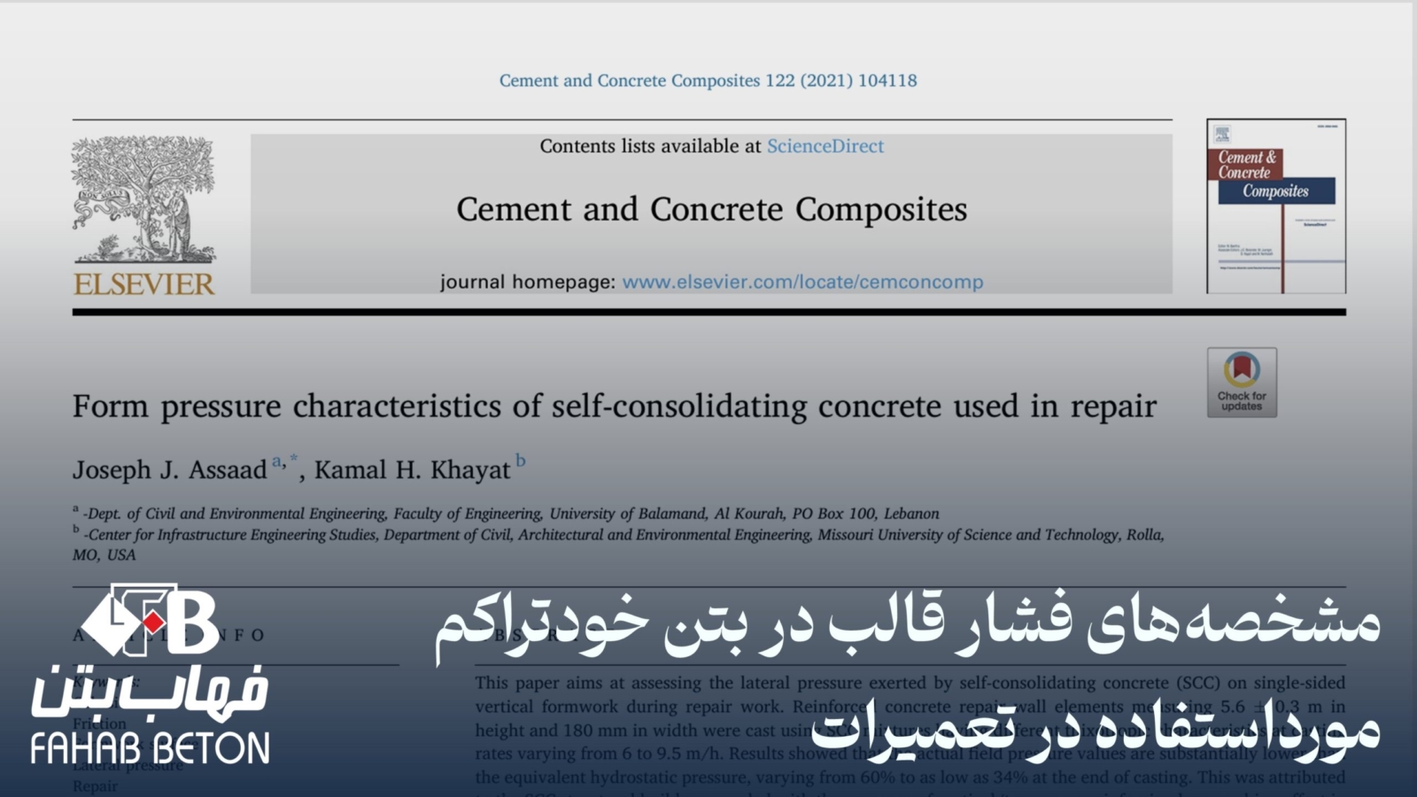 Slide9