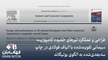 Slide9